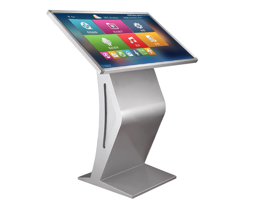 50寸臥式觸摸查詢一體機(jī)